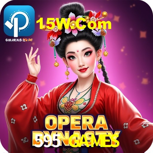 Interface Premium 595 GAMES